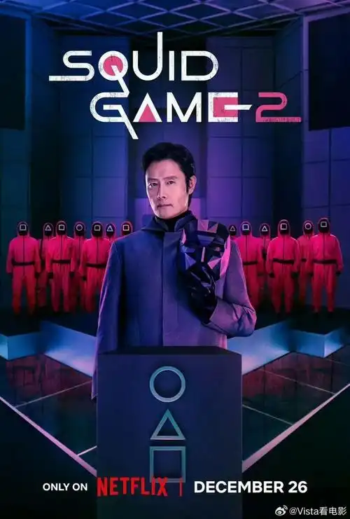 万全影院 最新电影 美国队长：勇敢新世界 4K高清版