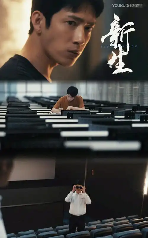 万全影院 封神3 重磅推荐 无删减版