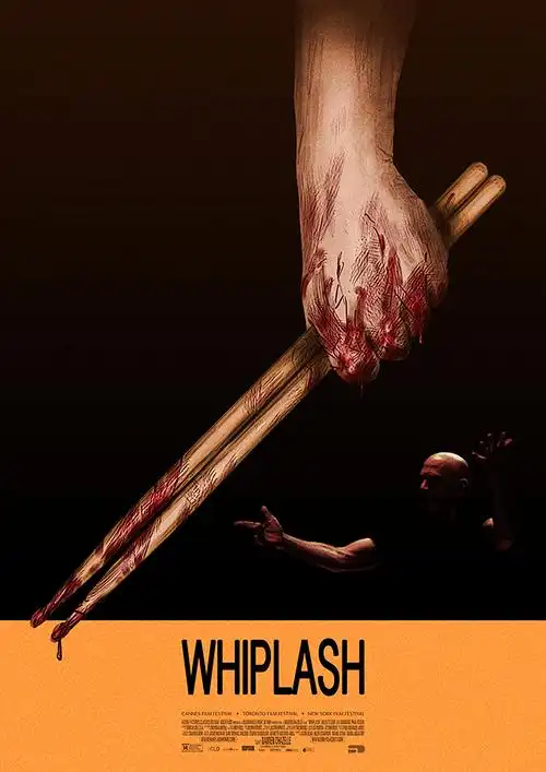 万全影院 热门剧集 白夜追凶2 4K高清版